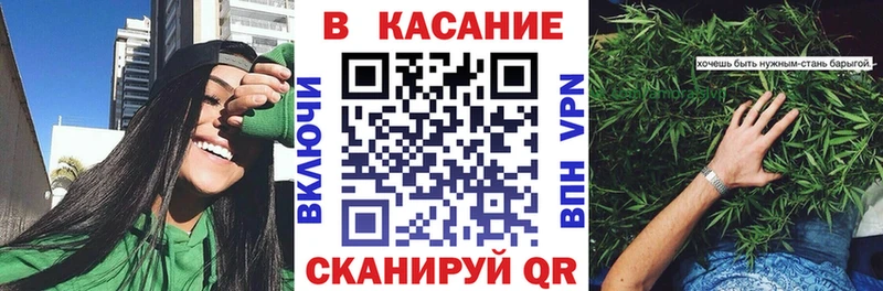 Купить Видное Канабис  APVP  ГАШИШ  Cocaine 