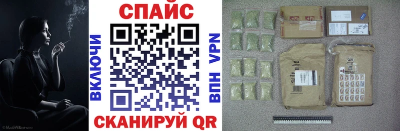 БУТИРАТ бутик  Видное 