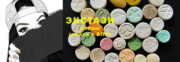 кокаин перу Бронницы
