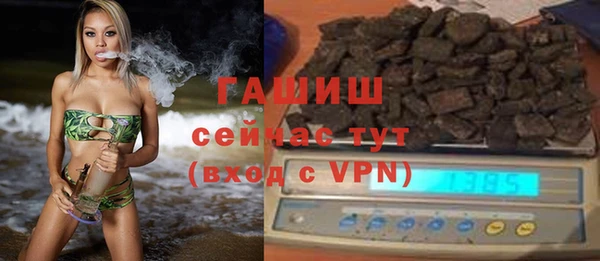 кокс Бугульма