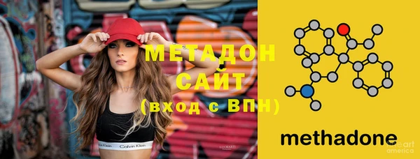 кокаин перу Бронницы