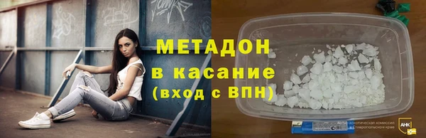 кокс Бугульма