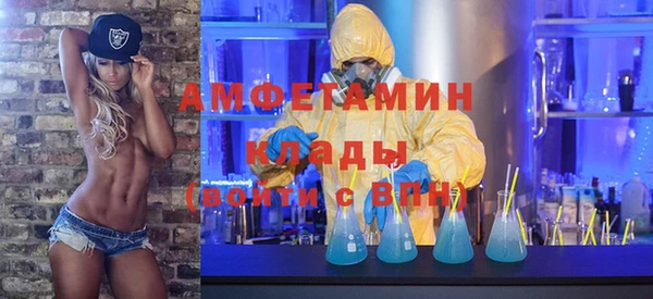 каннабис Бородино