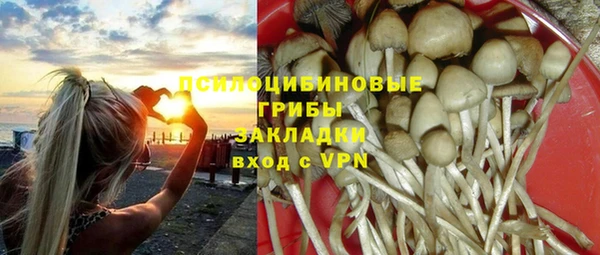 кокс Бугульма