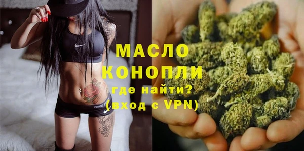 кокс Бугульма