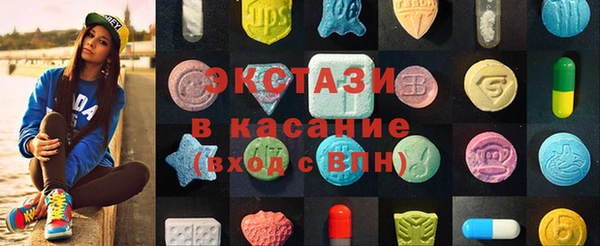кокаин перу Бронницы
