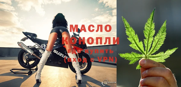 кокс Бугульма