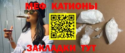 наркотики Бийск