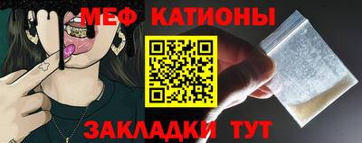 гашик Балашиха