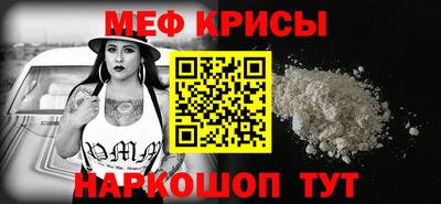 гашик Балашиха
