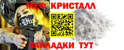 наркотики Бийск