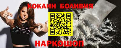 гашик Балашиха