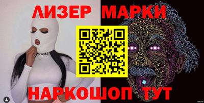 наркотики Абакан