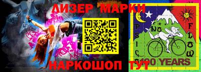 амф Берёзовский