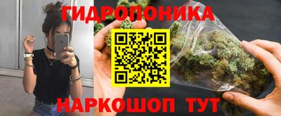 наркотики Бийск