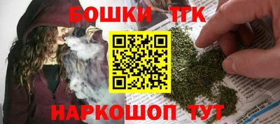 кокаин перу Балаково