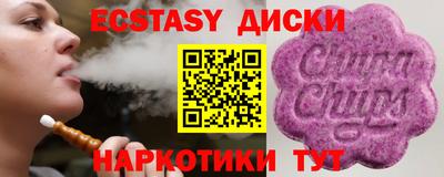 гашик Балашиха