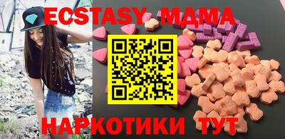 кокаин перу Балаково