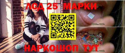 героин Абинск