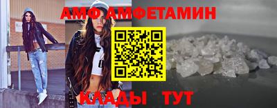кокаин перу Балаково