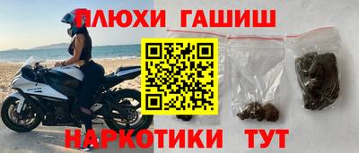 амф Берёзовский