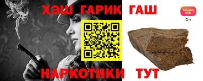 амф Берёзовский