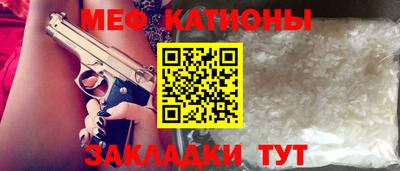 амф Берёзовский