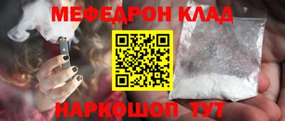 гашик Балашиха
