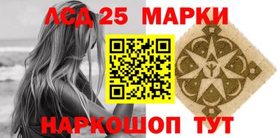 амф Берёзовский