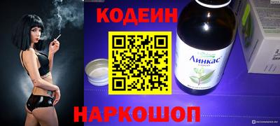 не бодяженный Волжский