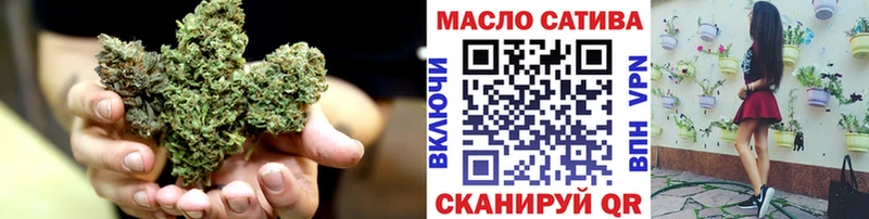 Дистиллят ТГК THC oil  где купить   кракен вход  Видное 